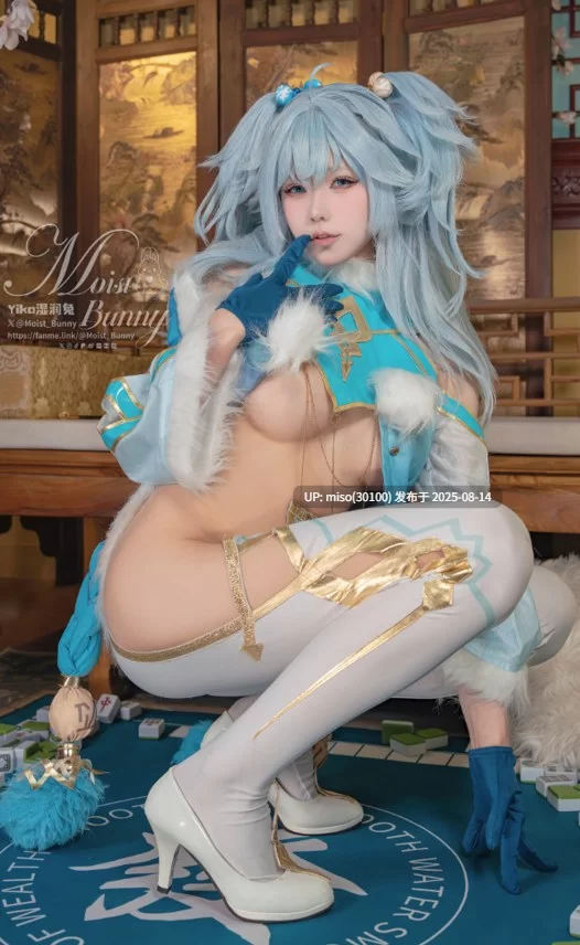 国产coser 咬一口兔娘(黏黏团子兔)-25.01月作品『妙手回春-芙洛伦』【1+2.3G】