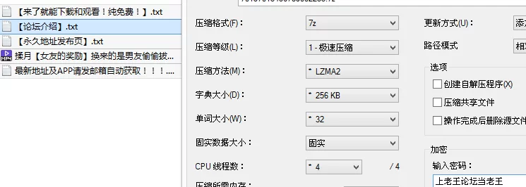 福利姬 糖心VlogUp主[揉月]女友的奖励 换来的是男友偷偷拔套内【1v+1.7G】