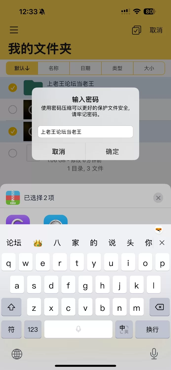 美女御姐 推特福利姬 梦中的梦 白丝M腿跳蛋炮击自慰 性感御姐开档 喷水【1+779m】