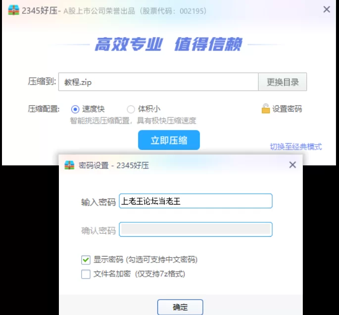 少妇熟女 给兄弟们看点好看的【3+2.49G】