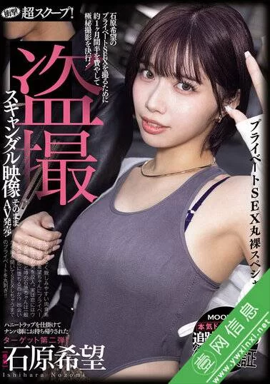日韩AV 2025年4月份的第3份.第一个图对应第一个链接，依次往后推【10V+70G】