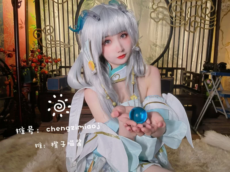 国产coser 畐利姬〃橙子喵酱穹妹旗袍 & 穹妹体操服 人鱼  甘雨 麻衣cos【388p+140m】