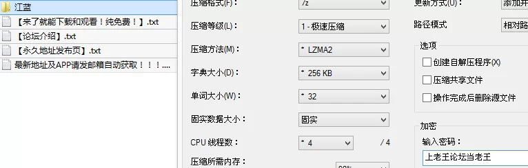 福利姬 [抖音]江蓝 极品御姐职业装裤里丝调教羞辱丝足诱惑【18V+400M】