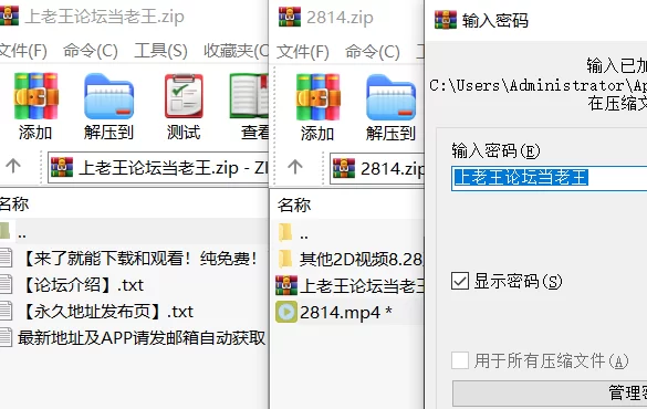 高颜值 [高清修复]娇小的胡桃被各种方式插入，还有足交【1v+1.3G】