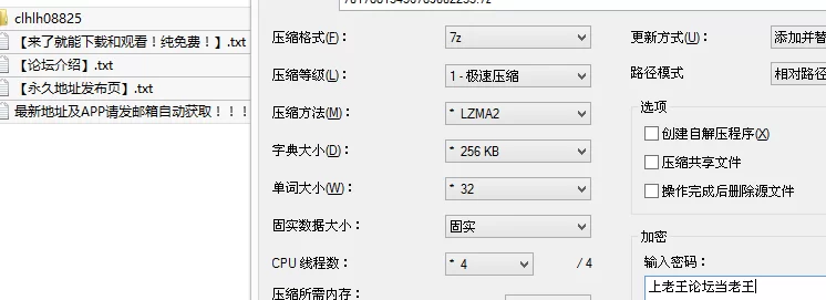 各种门 辽宁沈阳 王钰蕊 性爱视频流出 深喉口交粉嫩小穴特写 无套.【2v14p+105M】