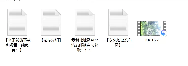乱伦 AI解码版本 KK-077  人老心不老 一树梨花压海棠 爆乳禁断介护【1v+3.05G】