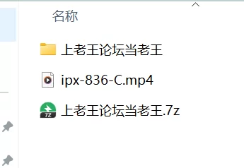 日韩AV 俊男靓女|蓝井优太知名女优大合集【19V+128G】