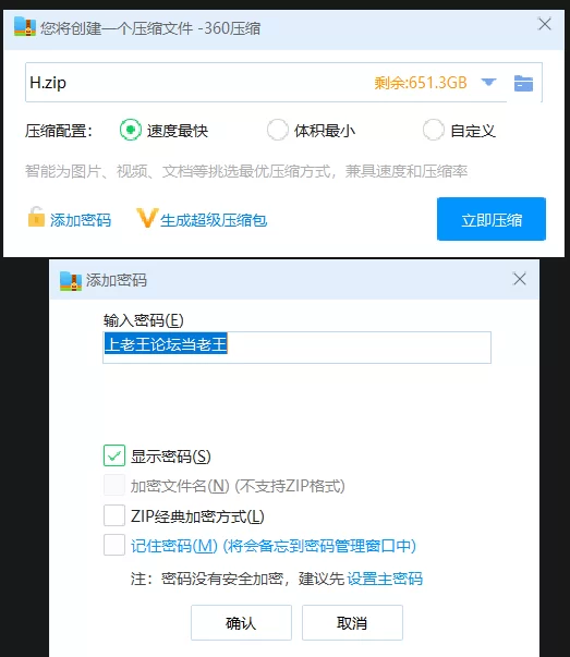 其他 「AI脱衣」迪丽热巴-仙姿玉貌 宛若九天玄女降临【1V+470M】