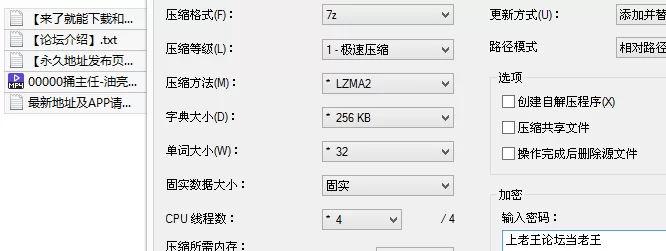 91大神 捅主任-超清完整版，油亮蓝丝-悠悠，小美女穿着开档油亮【1v+1.4G】