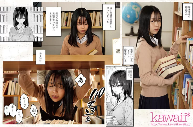 合法萝莉 日向夏 日向なつ CAWD-707【1+6.04G】