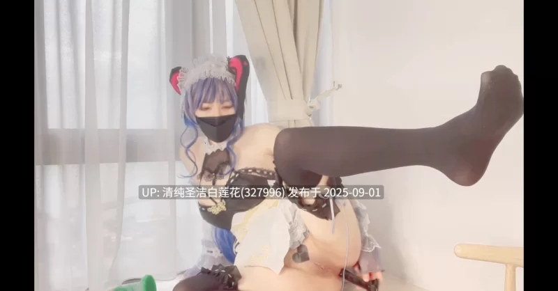 福利姬 [Hinatasama 日向君]fansly福利姬COS自慰合集【1+16G】