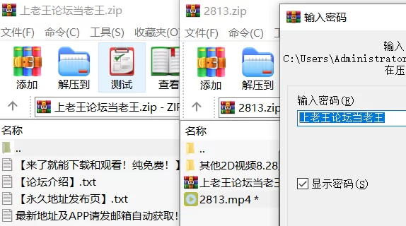 高颜值 [高清修复]日本少女的第一次大阴茎体验【1v+0.8G】