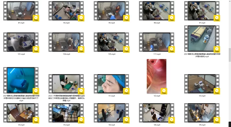 合集 (稀缺猎奇)妇科诊所阴道检查+医生针管捅阴道+处女膜修复术【178V+74G】