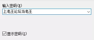 唯美 晚茶 黑丝 内衣 情趣旗袍【500P+437M】