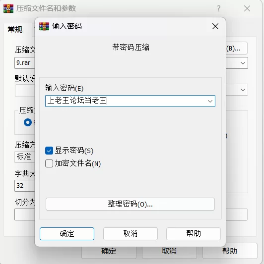 其他 臀控福利第九弹！【132V+20.6G】