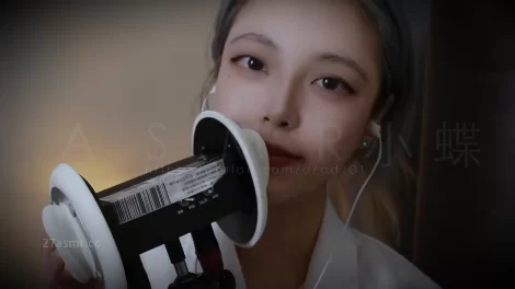 ASMR 小凛蝶子 轻语哄睡数数【1v+301m】