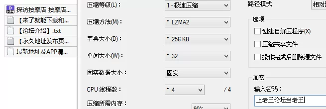 会所嫖娼类 探访按摩店,叫了一位红衣少妇，怼着骚逼就是一顿狂操【1v+298M】