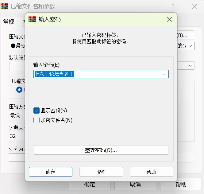 福利姬 华裔高冷大长腿御姐[alice]订阅作品，阿黑颜极品反差【1+1G】