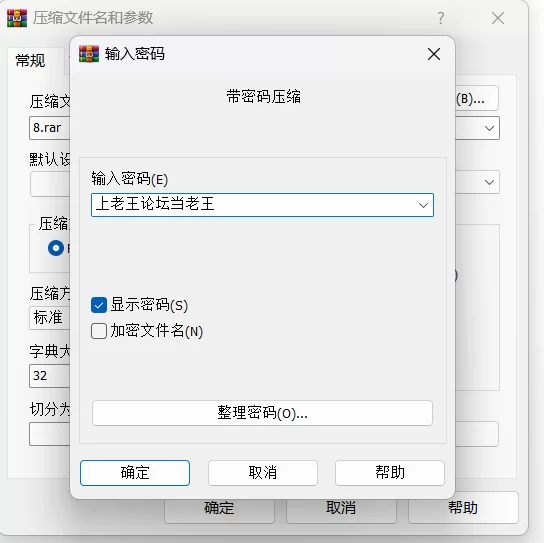 其他 臀控福利第八弹！【132V+21.4G】