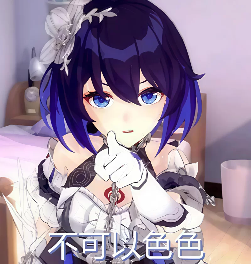 自拍 [寸止挑战]臭脚丝足小妈+COS同人特辑【1+330m】