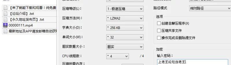 福利姬 [猫猫碎冰冰 / 趣趣]8.31日最新付费视频 我的丝袜长腿性【1v+989M】