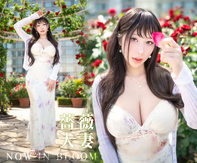 国产coser [雨波HaneAme] 2025年8月订阅合集 [150P+17V  1.11G][度盘]【150p17p+1.11G】