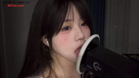 ASMR ASMR_啵啵眠眠_R_E_STUDIO_前女友为你舔耳服务完整版【1v+101m】