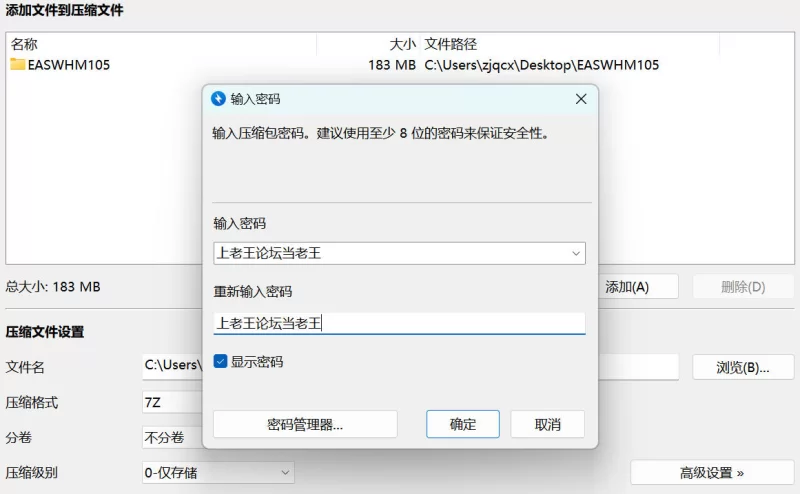 漏点 极品高颜值国模慧慧大尺度人体私拍视图【618P+360M】