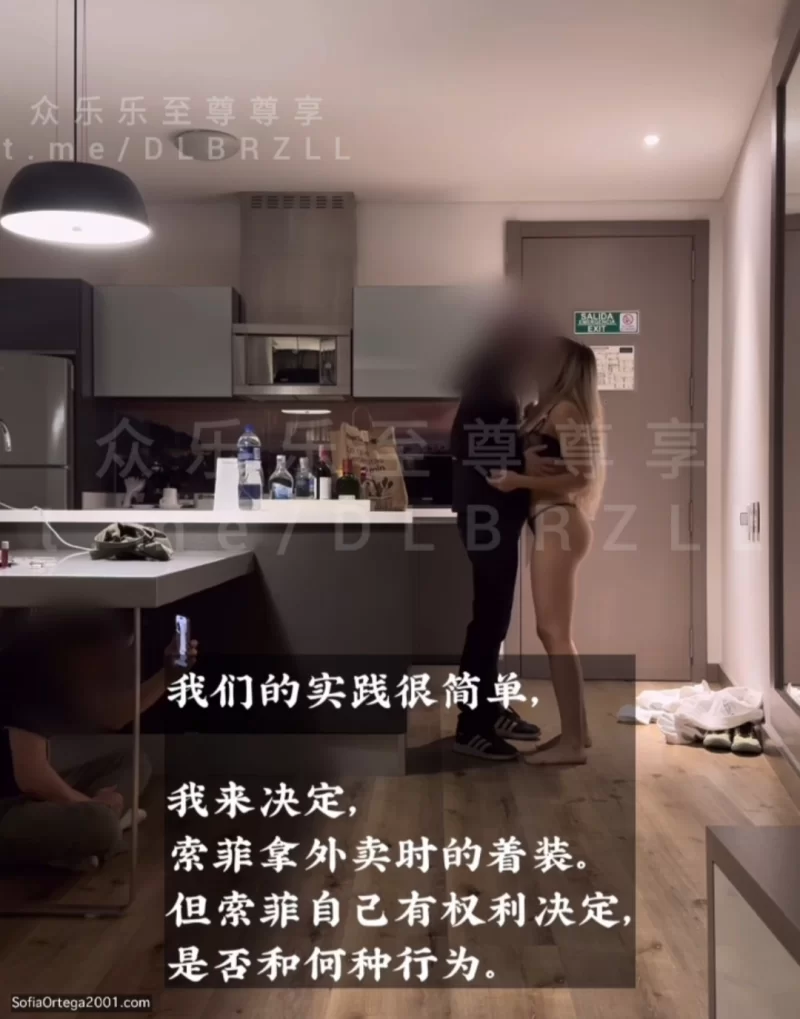 绿帽&换妻 推特[Sofia〗国男与白人高颜女友献身外卖员偷窥3百斤胖【2v+1G】