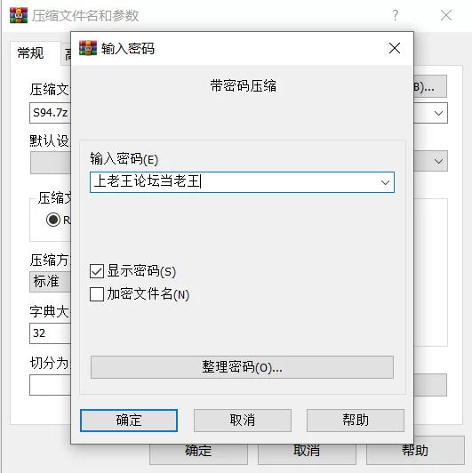 3p/多p MKBD-S94 生中出し粉丝感谢聚会 波多野结衣[高清版]【1v+5.15G】