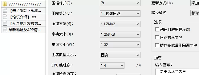 自拍 顶级舞姬美少女-小仙云-九月最新，各种完美卡点变装裸舞【65v+904M】