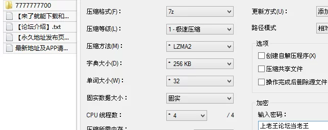 合法萝莉 极品美少女-洛宝luobao-九月最新，各种情趣制服女仆套水手【38v+923M】