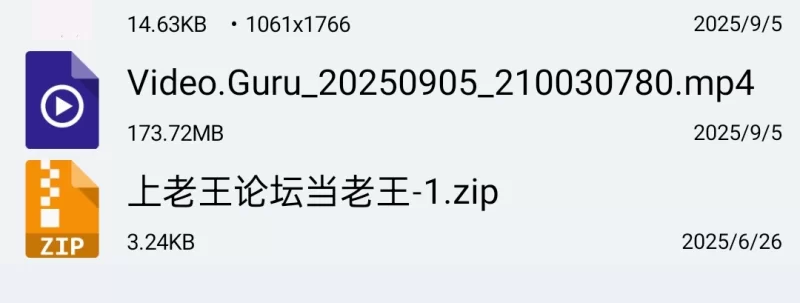 女大学生 本科极品舞蹈生  大奶子都练出马甲线了 闷骚 听对白【1v+174mb】