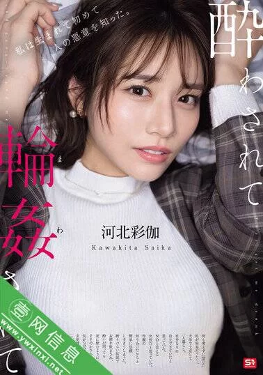 日韩AV 2025年4月份第1份.第一个图对应第一个链接，依次往后推【10v+70g】
