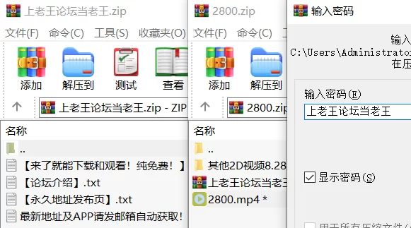 高颜值 [高清修复]穿着性感内衣的腼腆邻居口交并做爱【1v+2.3G】
