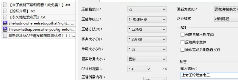 高颜值 极品天然摇晃巨乳 Comatozze 第28 29部 露脸作品【2v+1.4G】