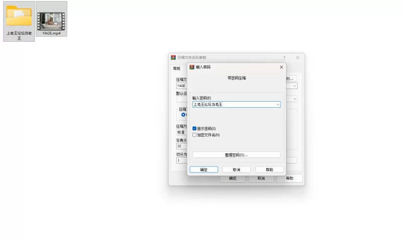 自拍 鸭哥探花经典作之兼职空姐0628仅一场B里插着大鸡巴儿子突【1V+4个】