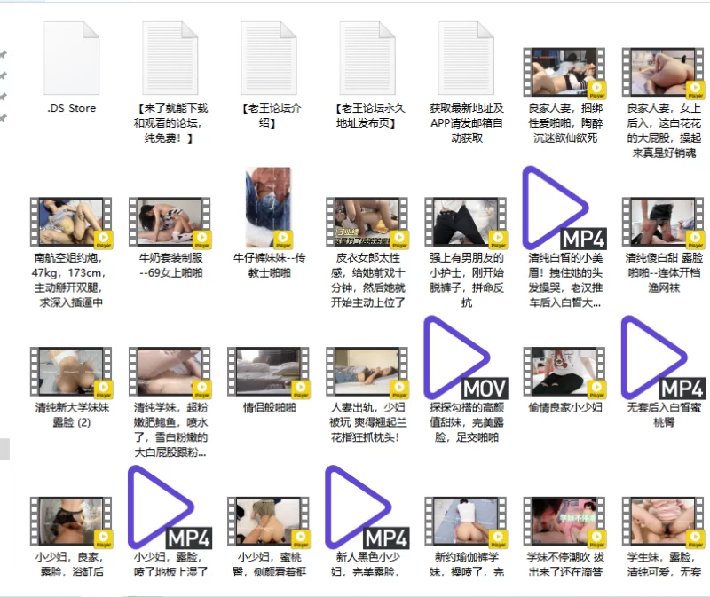 合集 [狮子座]，顶级约啪大神，各种嫩妹模特-第三弹【NV+40G】