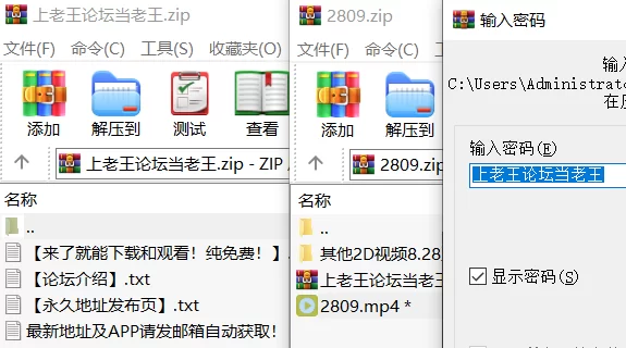 合法萝莉 [高清修复]148 厘米最低小天使【1v+0.98G】