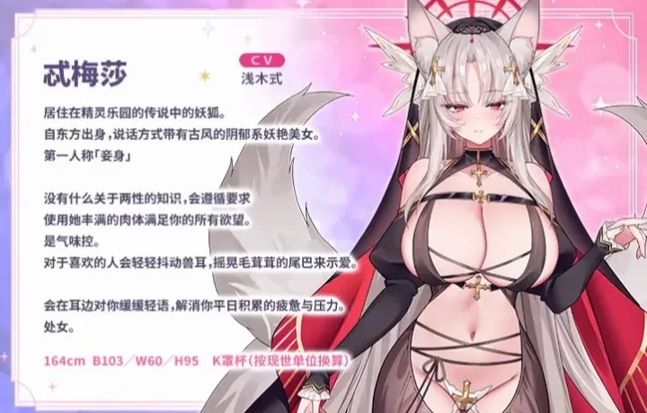 ASMR 欢迎光临！无论身心还是肉棒♪为你带来全方位呵护治愈的只属于你的理想乡～【7mp3+7wav+7mp4+21G】