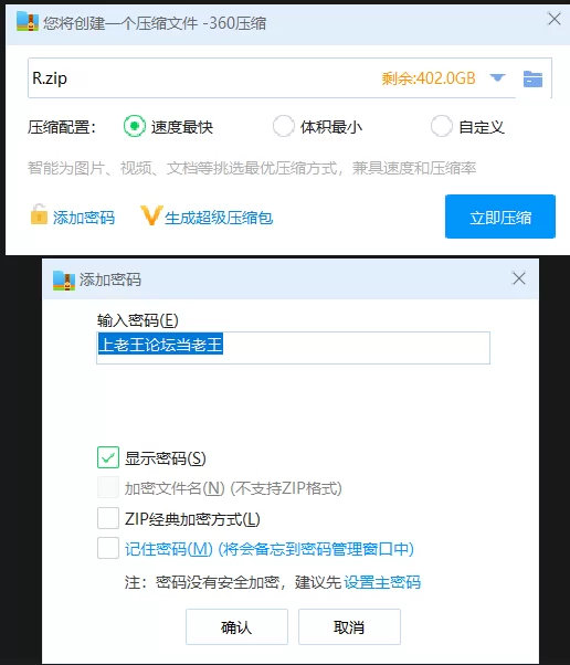 其他 「AI脱衣」坏空空 - 妹子努力奉上裸体钢管舞表演求打赏！【1V+361M】