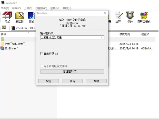 高颜值 [Comatozze]极品天然摇晃巨乳 最新露脸作品第29部【1+767M】