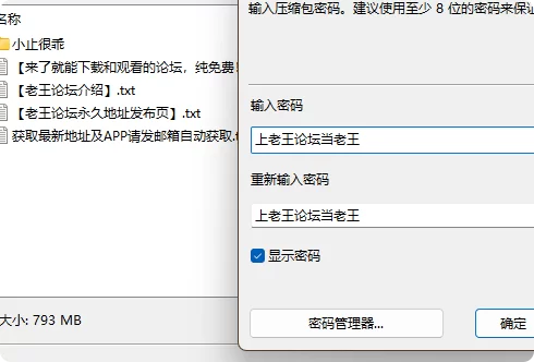 福利姬 抖音✨小止很乖❤️六边形战士 足/胸/臀控都能打 微密合集【195V+739P+795M】