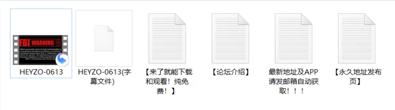 乱伦 HEYZO 0613 巨乳姐姐家中没有穿内裤妖艶诱惑[外挂中文字幕]【1v+2.22G】
