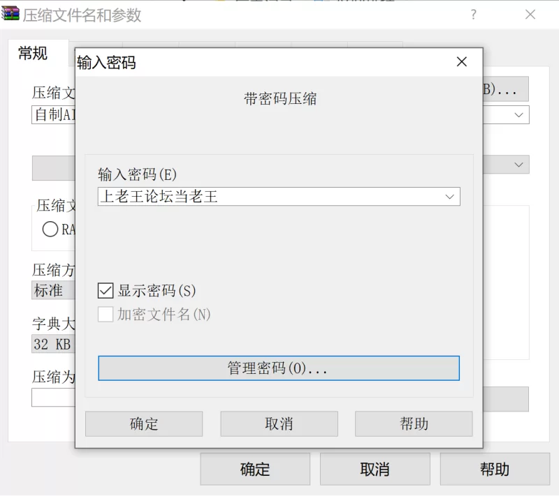 唯美 自制AI去衣图片7【16p+94M】
