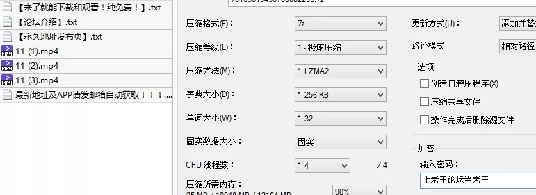 福利姬 [重磅]顶级绿帽淫妻[三岁小宝宝]最新约单男小哥哥【3v+338M】