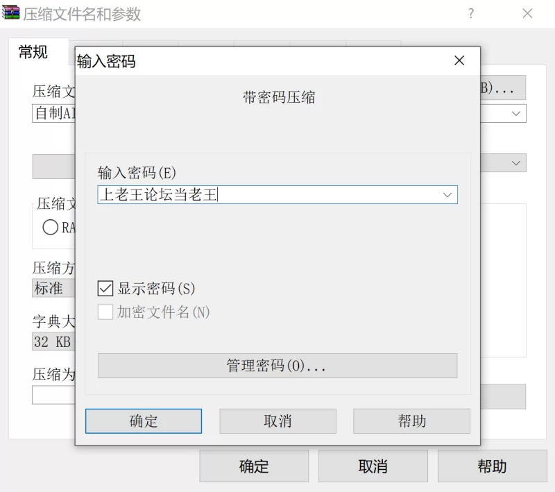 唯美 自制AI去衣图片20【20p+101.9M】