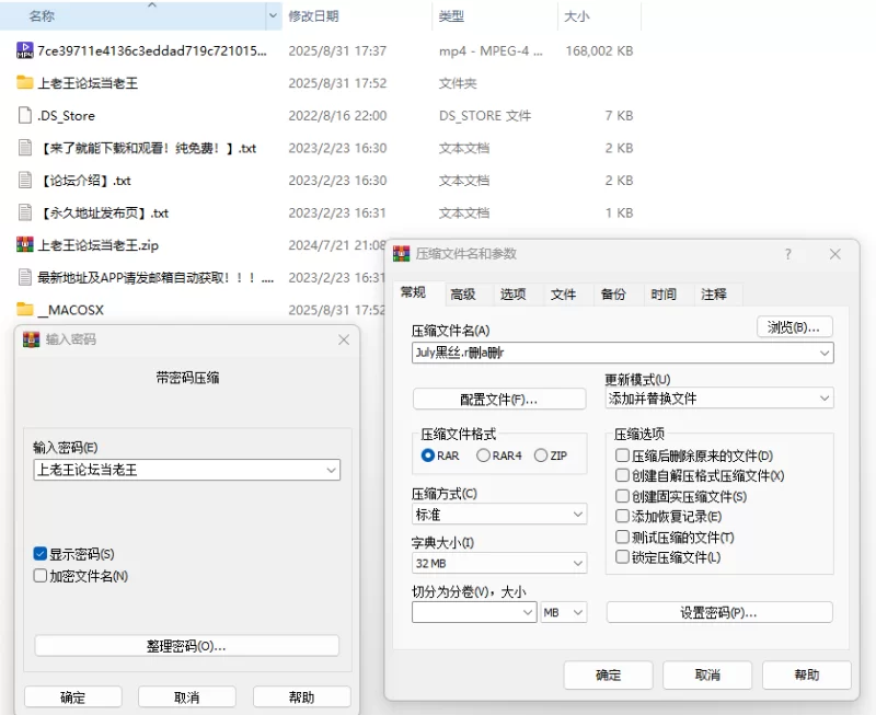 合集 OnlyFans极品欧美尤物 Voulezj 戴着眼镜的高颜值女神 黑丝淫语抠逼自慰诱惑【1v+160m】