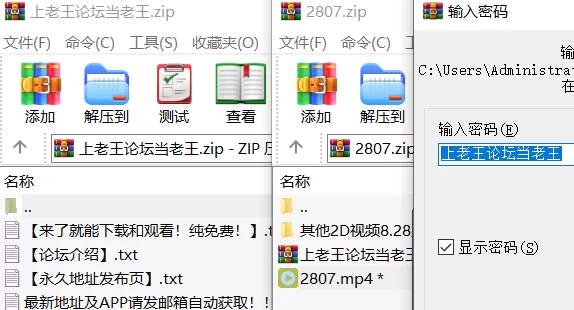 高颜值 [高清修复]A4U老片-长腿魔女模特 刘可颖【1v+3.8G】