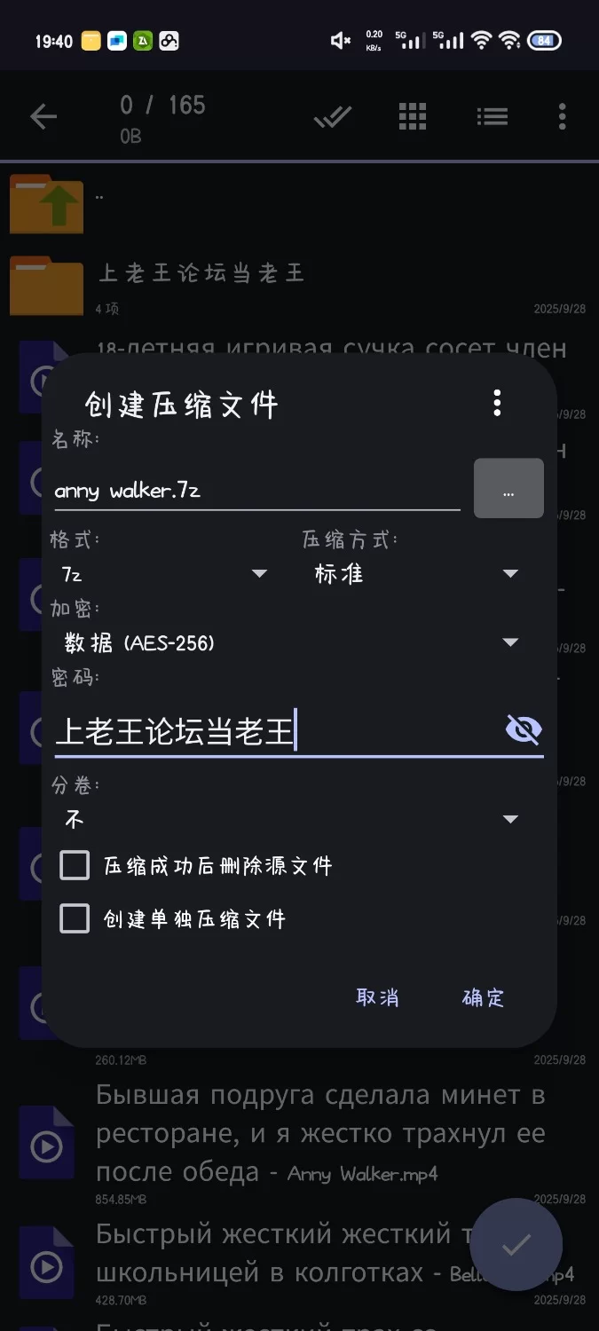 合集 欧美大奶骚御姐AnnyWalker anny walker 大合集【164v+59.26gb】